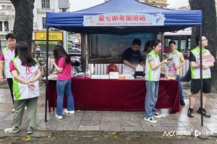 塔图姆谈犯规改判：下次要打快点 再出现这种情况还能有时间进攻